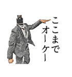 べイプ男_3（個別スタンプ：13）