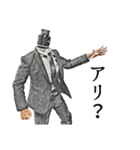 べイプ男_3（個別スタンプ：14）