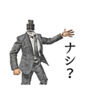 べイプ男_3（個別スタンプ：15）