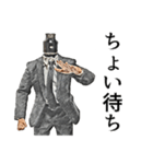 べイプ男_3（個別スタンプ：16）