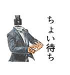 べイプ男_3（個別スタンプ：17）