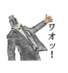 べイプ男_3（個別スタンプ：19）
