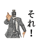 べイプ男_3（個別スタンプ：21）