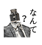 べイプ男_3（個別スタンプ：24）