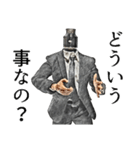 べイプ男_3（個別スタンプ：25）
