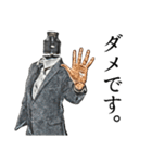 べイプ男_3（個別スタンプ：30）