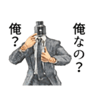 べイプ男_3（個別スタンプ：31）