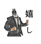 べイプ男_3（個別スタンプ：34）