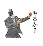 べイプ男_3（個別スタンプ：37）