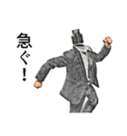 べイプ男_3（個別スタンプ：38）