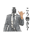 べイプ男_3（個別スタンプ：39）