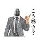 べイプ男_3（個別スタンプ：40）