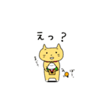 猫の冬（個別スタンプ：5）