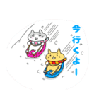 猫の冬（個別スタンプ：13）