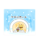猫の冬（個別スタンプ：18）