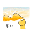 猫の冬（個別スタンプ：21）