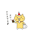 猫の冬（個別スタンプ：22）