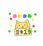 猫の冬（個別スタンプ：28）