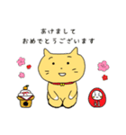 猫の冬（個別スタンプ：29）