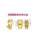 猫の冬（個別スタンプ：31）