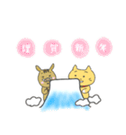 猫の冬（個別スタンプ：36）