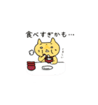 猫の冬（個別スタンプ：39）
