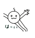 美脚とおチビ（個別スタンプ：7）