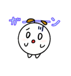美脚とおチビ（個別スタンプ：17）