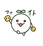 美脚とおチビ（個別スタンプ：19）