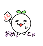 美脚とおチビ（個別スタンプ：20）