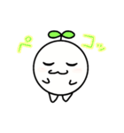 美脚とおチビ（個別スタンプ：21）