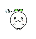 美脚とおチビ（個別スタンプ：22）