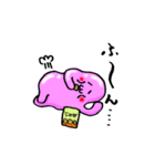 ぷるつる星人（個別スタンプ：3）