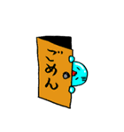 ぷるつる星人（個別スタンプ：21）