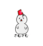 ぷるつる星人（個別スタンプ：33）