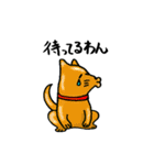 ぷるつる星人（個別スタンプ：37）