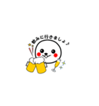 まあるいしろぽん（個別スタンプ：6）