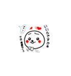 まあるいしろぽん（個別スタンプ：14）