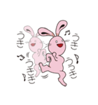なまいきウサギ#2（個別スタンプ：1）