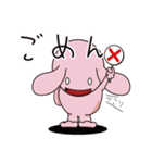 なまいきウサギ#2（個別スタンプ：4）