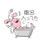 なまいきウサギ#2（個別スタンプ：5）