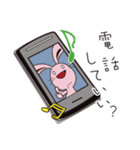 なまいきウサギ#2（個別スタンプ：7）