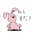 なまいきウサギ#2（個別スタンプ：9）
