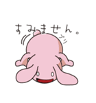 なまいきウサギ#2（個別スタンプ：10）