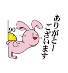なまいきウサギ#2（個別スタンプ：11）