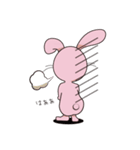 なまいきウサギ#2（個別スタンプ：13）