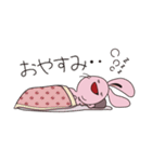 なまいきウサギ#2（個別スタンプ：14）
