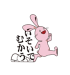 なまいきウサギ#2（個別スタンプ：16）