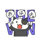 最近つくれたネコ（個別スタンプ：8）