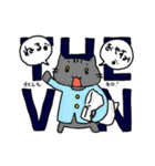 最近つくれたネコ（個別スタンプ：12）